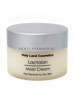 Holy Land Lactolan Moist Cream for Normal to Dry Skin 250ml
